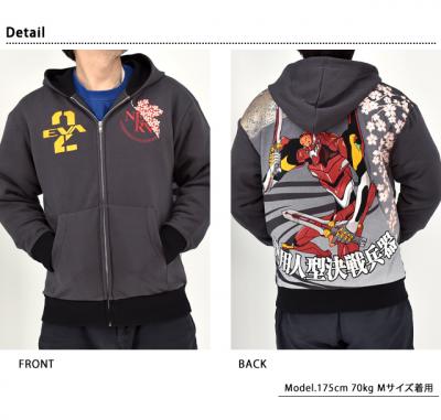 EVANGELION×錦 月下桜2号機ジップパーカー◆錦