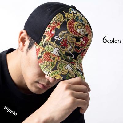 和柄 金襴×コットンキャップ◆リップル