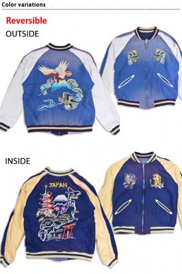 AGING MODEL �A�Z�e�[�g���o�[�V�u���X�J�W�����uEAGLE��DRAGON�v���e�[���[���m