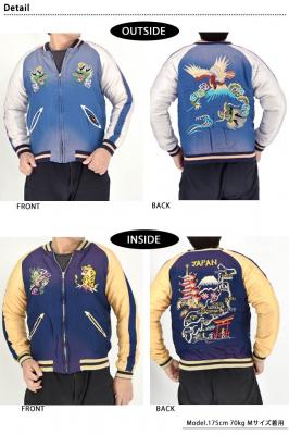 AGING MODEL �A�Z�e�[�g���o�[�V�u���X�J�W�����uEAGLE��DRAGON�v���e�[���[���m