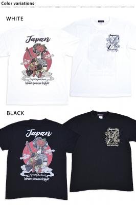 ��`�����Ԋ@������T�V���c��CHIGIRI