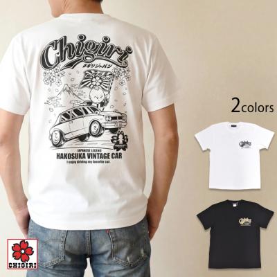 CHIGIRIハコスカ半袖Tシャツ◆CHIGIRI