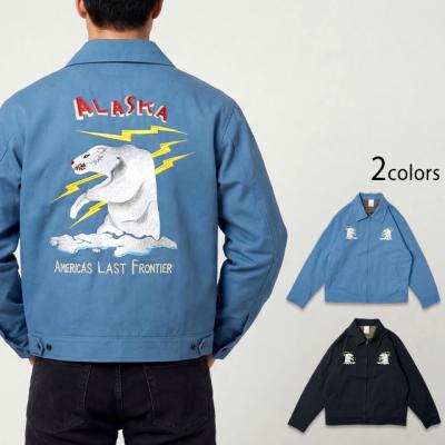 Alcarza ドリズラージャケット「アラスカ」◆羽衣シャツ