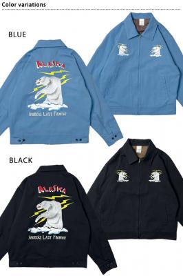 Alcarza ドリズラージャケット「アラスカ」◆羽衣シャツ