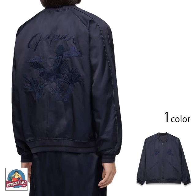 サテンスーベニアジャケット 桃太郎ジーンズ MMOT6310 MOMOTARO JEANS
