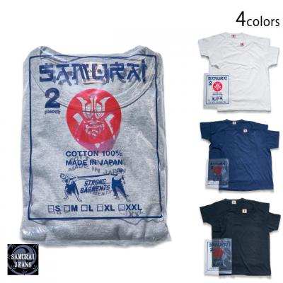 ���n�N���[�l�b�N 2�p�b�NT�V���c���T�����C�W�[���Y