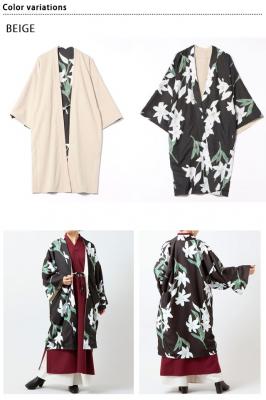 �Ԃ̈߃��o�[�V�u���H�D���J��/���f�B�[�X