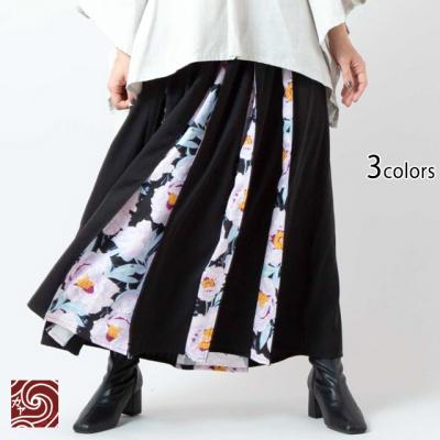 �ԕւ蔪�|�X�J�[�g���J��/���f�B�[�X