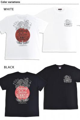 �o���唼��T�V���c��CHIGIRI