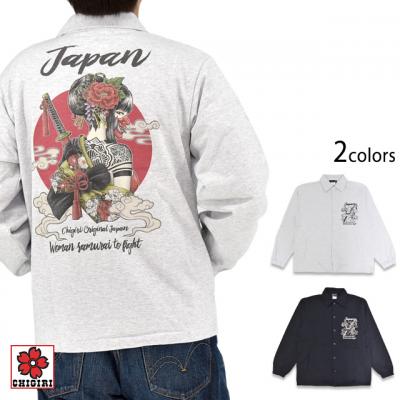 ��`�����Ԋ@�C���N�W�F�b�g�R�b�g���R�[�`�W���P�b�g��CHIGIRI