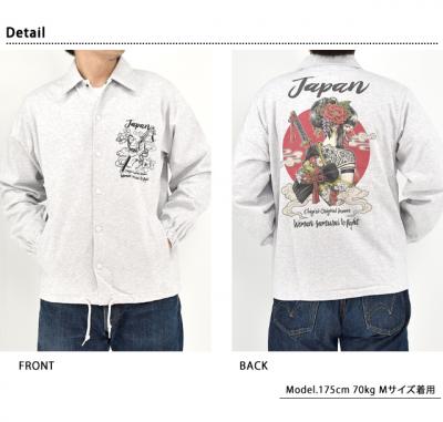 ��`�����Ԋ@�C���N�W�F�b�g�R�b�g���R�[�`�W���P�b�g��CHIGIRI