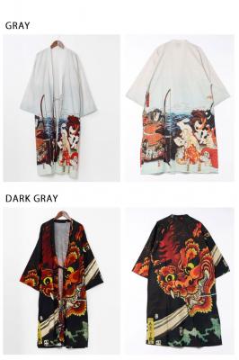 �a�������GUV�H�D���J��