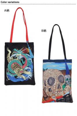 �y��؂Ђ���Ƃ��~�`����J���z�g�[�g�o�b�O���J��