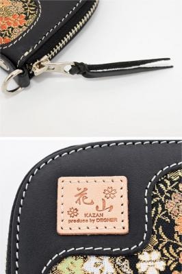 �����O�W�b�v�E�H���b�g�u������ցv�yW-48K�z���ԎR