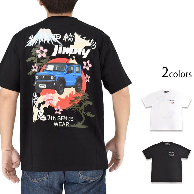 SEVENTH SENSE WEAR×JIMNYコラボ JAPAN半袖Tシャツ サクラスタイル