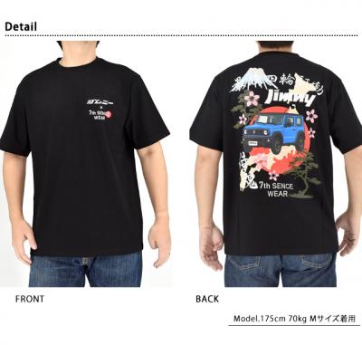 SEVENTH SENSE WEAR�~JIMNY�R���{ JAPAN����T�V���c���T�N���X�^�C���Z���N�V����