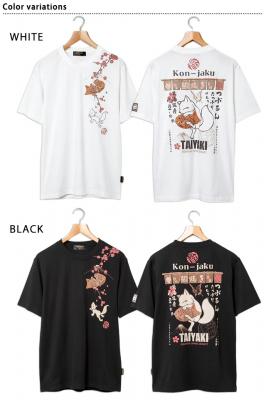 �ψ�̑�Ă��{�ܔ���T�V���c������