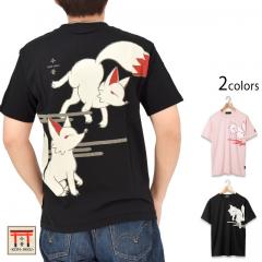 ���v���Ԃ�̃M�K���˔���T�V���c������