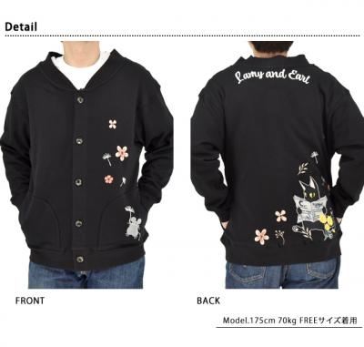 ���~���A�[���u�L�V���h�J�w�����[�l�b�N���уJ�[�f�B�K���v��LIN