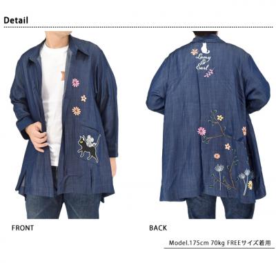 ���~���A�[���u�L�̏Z�ޖؑ��h�J�H�D�����ߏ�V���c�v��LIN