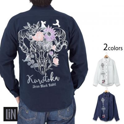 ���p�؁u�������̍��e�����V���c�v��LIN