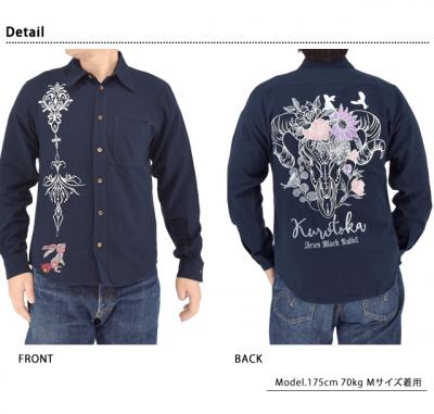 ���p�؁u�������̍��e�����V���c�v��LIN