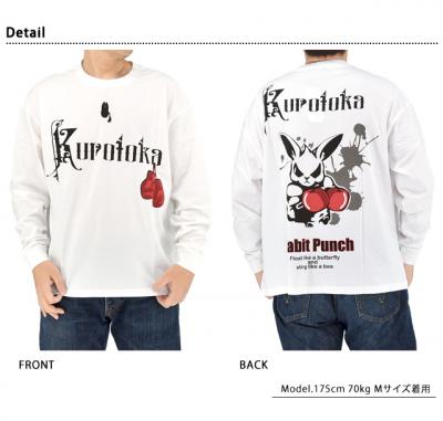 ���p�؁uBOX BIG����T�V���c�v��LIN