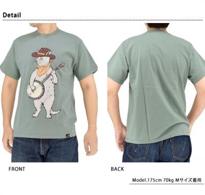 USA/C �o���W���[�L����T�V���c��go slow caravan