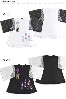 ラミ&アール「囚われのラミレースプルオーバー」◆LIN/レディース