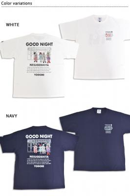 �d�ԐQ�߂���������T�V���c��YOIDORE