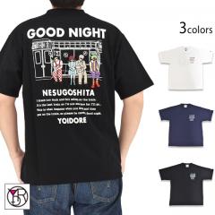 �d�ԐQ�߂���������T�V���c��YOIDORE