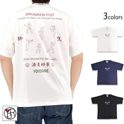 �悢�ǂꌝ�@����T�V���c��YOIDORE