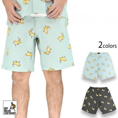 �u�b�`���[�����v�����g�C�[�W�[�V���[�c��go slow caravan