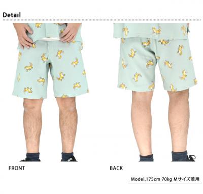 �u�b�`���[�����v�����g�C�[�W�[�V���[�c��go slow caravan