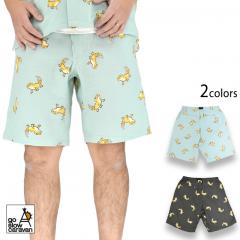 �u�b�`���[�����v�����g�C�[�W�[�V���[�c��go slow caravan