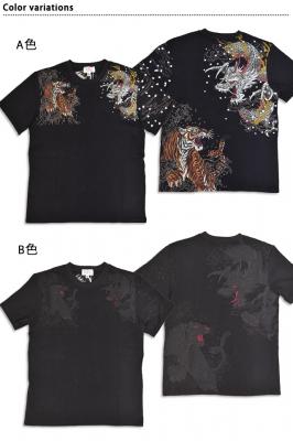 ���Վh�J����T�V���c���ؒ�����