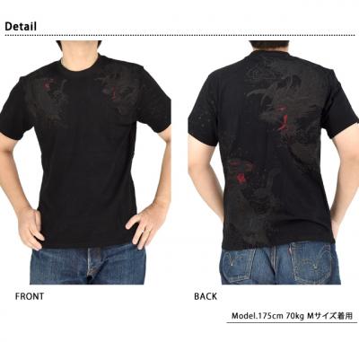 ���Վh�J����T�V���c���ؒ�����