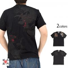 ���Վh�J����T�V���c���ؒ�����