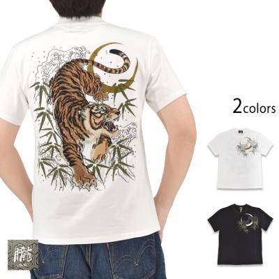 �Վh�J����T�V���c���O