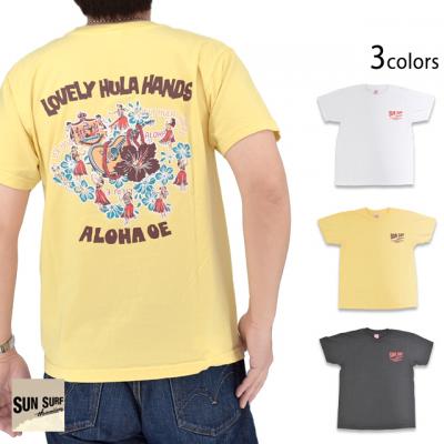 半袖Tシャツ「LOVELY HULA HANDS」◆SUN SURF