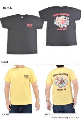 半袖Tシャツ「LOVELY HULA HANDS」◆SUN SURF