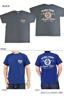 半袖Tシャツ「ALOHA-TSURU」◆SUN SURF