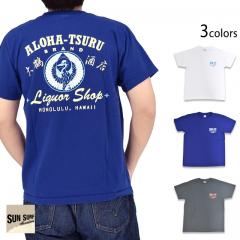 ����T�V���c�uALOHA-TSURU�v��SUN SURF