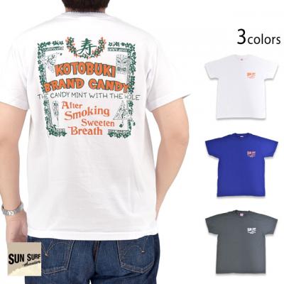 ����T�V���c�uKOTOBUKI�v��SUN SURF