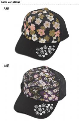 桜金襴フロントパネル切替×プリントキャップ◆TARGET(ターゲット)