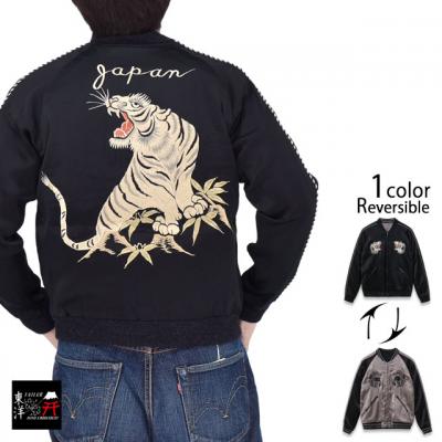 �`��Special Edition Late 1940s Style �A�Z�e�[�g���o�[�V�u���X�J�W�����uWHITE TIGER �~ JAPAN MAP�v���e�[���[���m