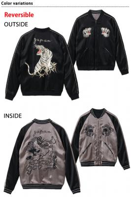 �`��Special Edition Late 1940s Style �A�Z�e�[�g���o�[�V�u���X�J�W�����uWHITE TIGER �~ JAPAN MAP�v���e�[���[���m