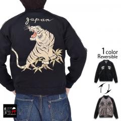 �`��Special Edition Late 1940s Style �A�Z�e�[�g���o�[�V�u���X�J�W�����uWHITE TIGER �~ JAPAN MAP�v���e�[���[���m