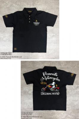 SNOOPY�~FlagStaff PEANUTS���[�^�[�T�C�N�������|���V���c��Flagstaff