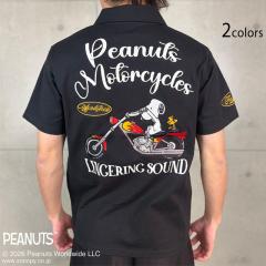 SNOOPY�~FlagStaff PEANUTS���[�^�[�T�C�N�������|���V���c��Flagstaff